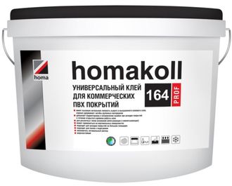 Клей для ПВХ покрытий универсальный HOMAKOLL 164 Prof 3 кг.