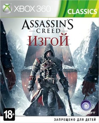 Диск XBOX360 Assassin&#039;s Creed Изгой