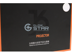 Биксеноновая линза Aozoom J6Y Hella 3R