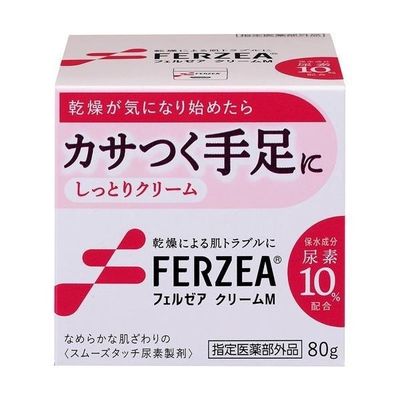 Крем Shiseido Ferzea Cream с мочевиной и гиалуроновой кислотой против сухости, трещин и огрубения кожи.