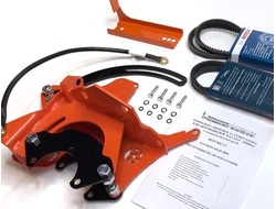 Кронштейны переноса генератора