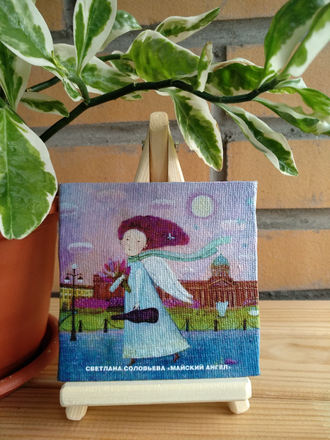 Мольберт мини для картинок 10*10 см и 15*15 см