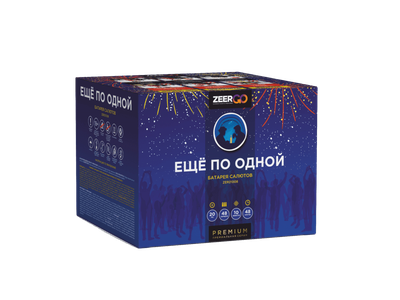 Салют Z8120 ZEERGO