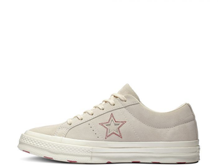 One star love metallic cheap