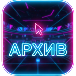 Развлекательный центр в Петрозаводске в Лотос Plaza