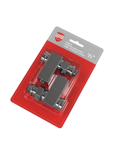 Набор дизайн-вентилей Royal Thermo CUBE, прямой (хром) 1/2"