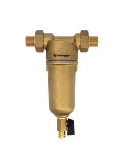 Сетчатый фильтр БАРЬЕР ПРОТЕКТ с прямой промывкой для горячей воды, 100 мкм