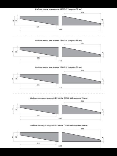 Лента шлифовальная уплотнённая 80х25000 P220 (рулон)