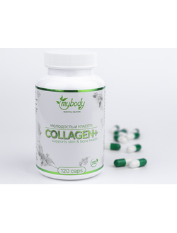 COLLAGEN