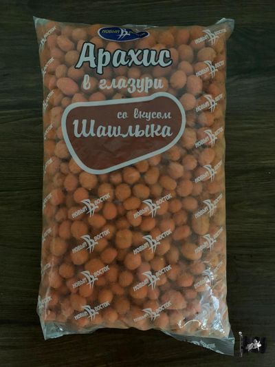 Арахис в глазури ТМ СИЛЬВЕР "Шашлык"