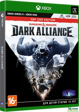 Dungeons &amp; Dragons Dark Alliance [Xbox One, Xbox One Series X, русские субтитры]