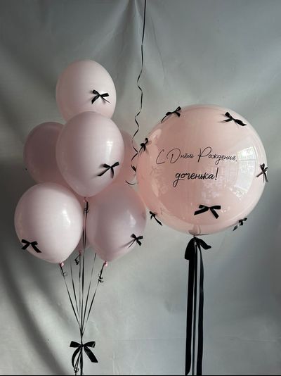 Набор шаров "Крем и банты" (Акция)