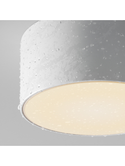 Потолочный светильник Zon IP, O430CL-L15W3K