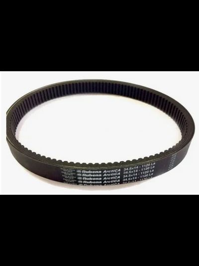 Ремень вариатора Optibelt 34.5*14*1120 мм