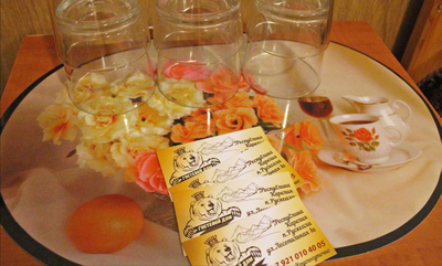 6ти местный номер "Эконом"№5,№6