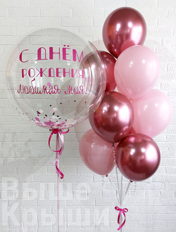 Сет воздушных шаров для неё "Роза"