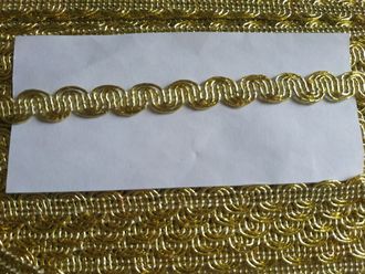 Тесьма волна, ширина 8 мм, длина 1 м, цвет светлое-золото