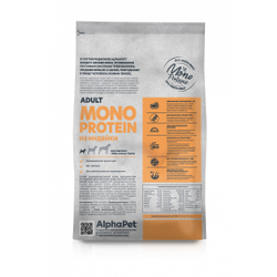 AlphaPet (АльфаПет) Superpremium Monoprotein сухой корм для взрослых собак мелких пород с индейкой, 500 г