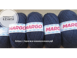 Кавказская пряжа полушерсть Марго в две нити цвет джинс