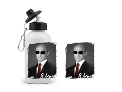 Спортивная бутылка с Путиным №14