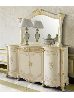 БУФЕТ MADAM ROYALE