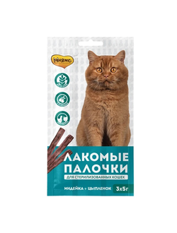 Лакомство Мнямс лакомые палочки 13,5 см для стерилизованных кошек из индейки и цыпленка 3х5 г