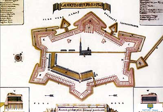 Северная Пальмира  (40 слайдов), слайд-комплект (20 слайдов)