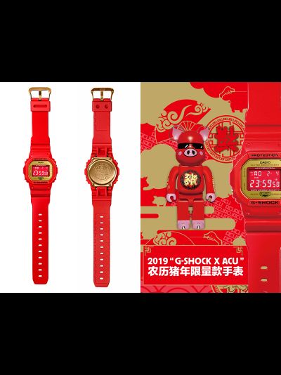 Часы Casio G-Shock DW-5600CX-4P