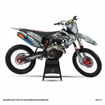 Наклейки на мотоцикл Husqvarna, Husaberg 250 2020 2021/GR7 2024 #6437-3