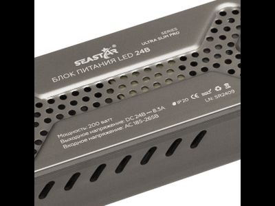 Блок питания 200W 24V IP20 Ultra Slim (24V/8,3A/200W) (SEASTAR/IP20 сетка/2 года)
