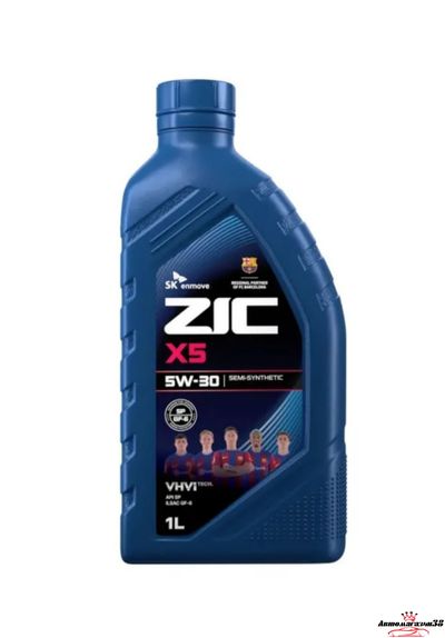 ZIC X5 SAE 5W30 1л