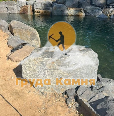 Андезит скальный, фракция 100-3000 мм