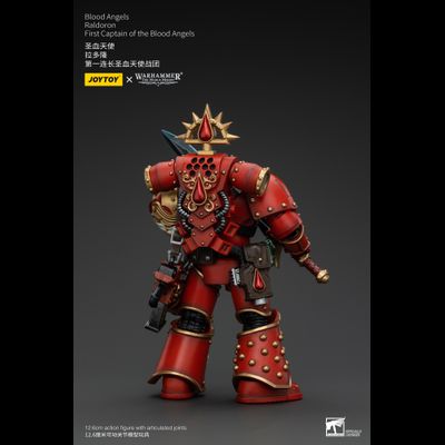 Ралдорон, Первый капитан Кровавых Ангелов (Warhammer Horus Heresy) - КОЛЛЕКЦИОННАЯ ФИГУРКА 1/18 First Captain of the Blood Angels (JT00720) - JOYTOY