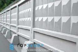 Бетонный забор купить с установкой