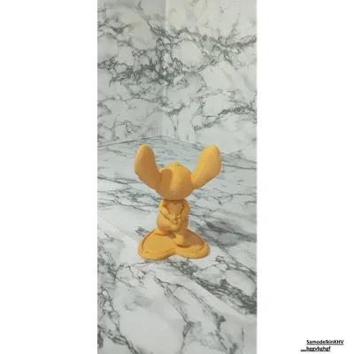 Стич
