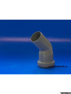 Отвод угол канализационный ПП 32 40 50 110 под 45гр. Политэк