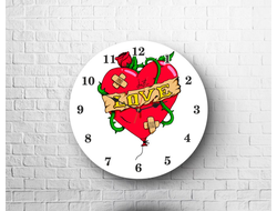 Часы для влюбленных, на 14 февраля №11