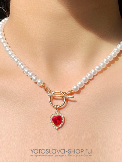 Колье из жемчуга с подвесом "любящее сердце"