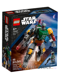 # 75369 Робот «Боба Фетт» / “Boba Fett” Mech (2023)