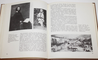 Падни Д. Льюис Кэролл и его мир. М.: Радуга. 1982г.