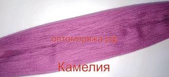 Акрил в пасмах двухслойная цвет Камелия. Цена за 1 кг. 410 рублей