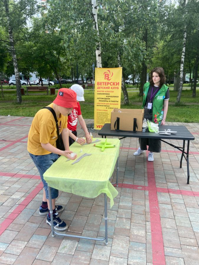 Лето в Москве с клубом Ветерски