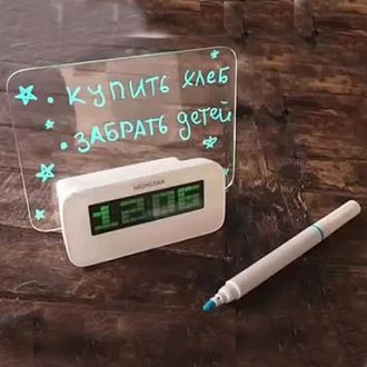 Часы-будильник настольные HighStar с доской и маркером для записей (Led зеленая подсветка)