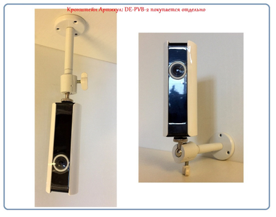 Металлический настенный кронштейн для видеокамер