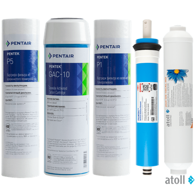 Набор картриджей atoll №102m STD (для A-550m, A-560m)