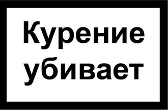 LD 100 Кнопка (10 пачек)