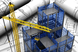 Технический план нежилого здания, сооружения, объекта незавершенного строительством