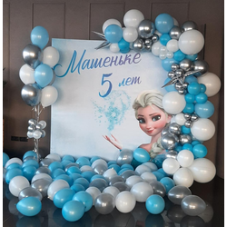 Фотозона "Холодное сердце"