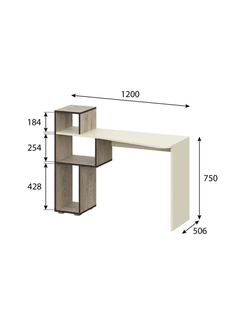"Этна" стол письменный СТМ