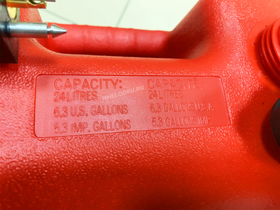 Бак топливный Toyama 24 л - MNELODKU.RU